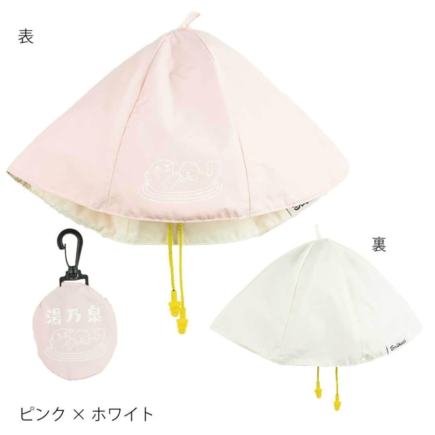 Saunya（サウニャ）×草加健康センター　サウニャラッコハット　サウナハット 71XufojkPzL._UF350,350_QL50_.jpg