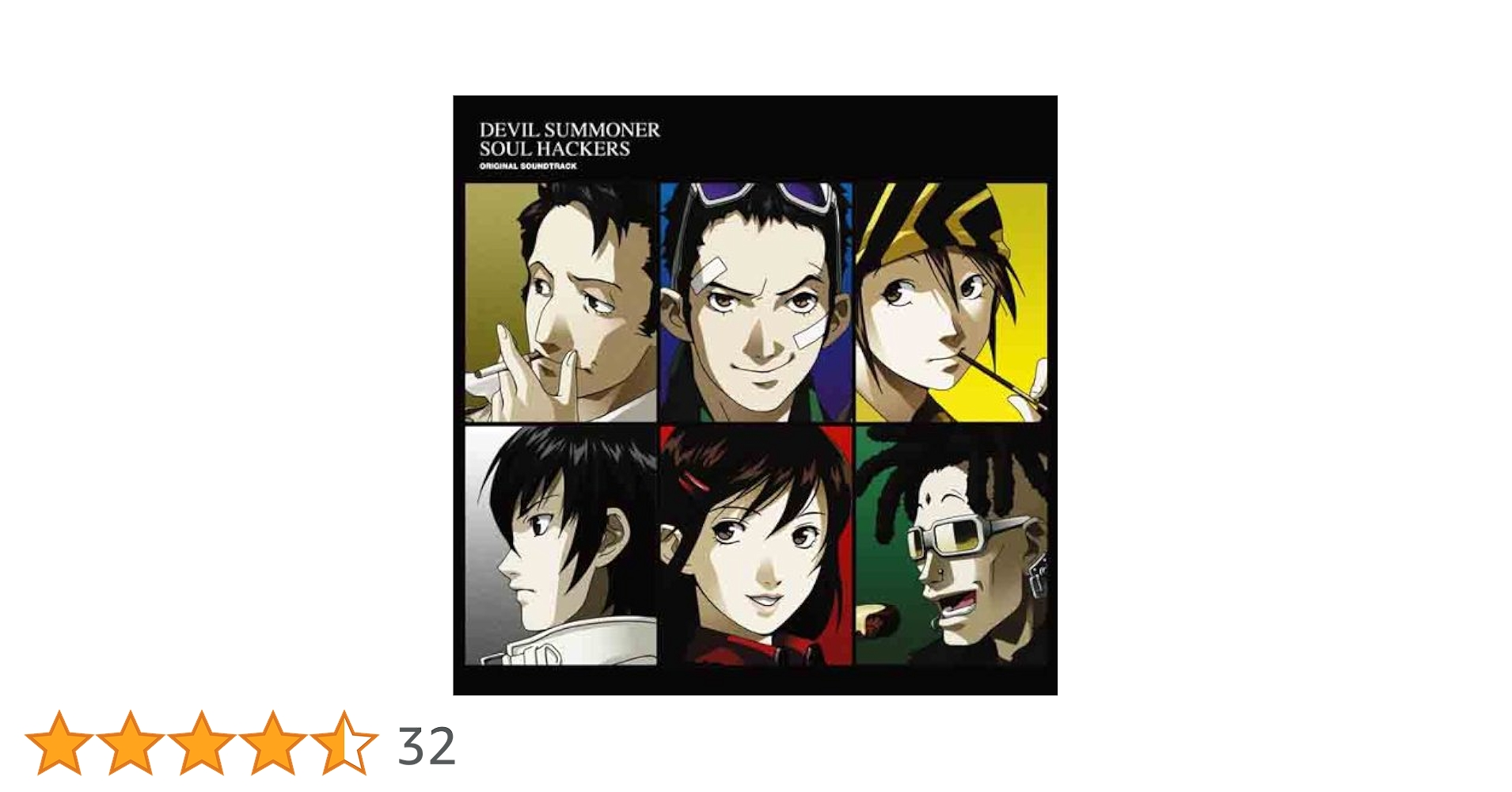 ●CD デビルサマナー ソウルハッカーズ オリジナルサウンドトラック　他計2点 Amazon.co.jp: デビルサマナー ソウルハッカーズ オリジナル