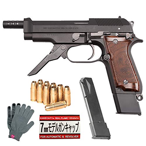Amazon | KSC M93R 1st 3バースト HW 発火式モデルガン フルセット