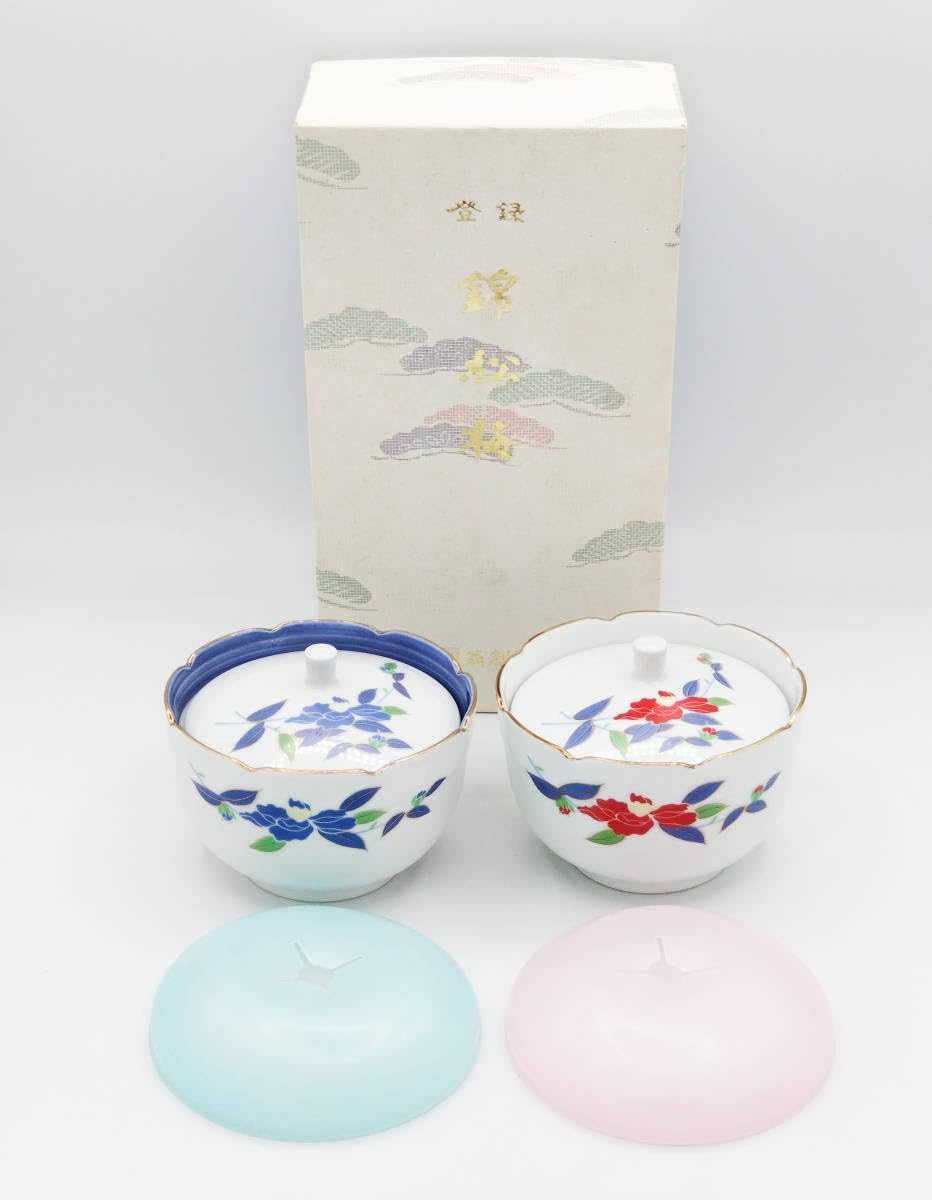 Amazon.co.jp: 品錦松梅 旭翁創製 西峰庵作 花柄 蓋付き陶器2個セット