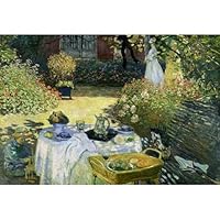 【超希少】MONET'SGARDEN ジグソーパズル　1000ピース 超希少】MONET'SGARDEN ジグソーパズル 1000ピース Amazon