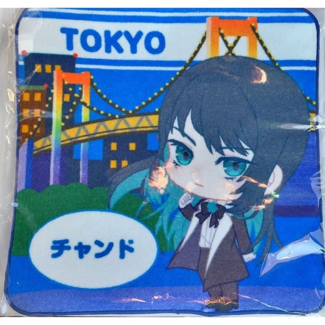 Amazon.co.jp: Ado 蜃気楼 チャンド 東京TOKYO 会場限定販売ご当地