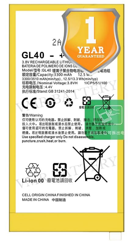 Image of Original GL40 Battery Compatible for Motorola Moto Z Play (Moto Z Play Droid) (XT1635-01, XT1635-02, XT1635-03) - (3510mAh) - 1 Year Warranty K7