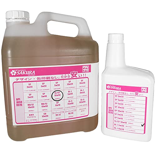 【 エンジンオイル 6L セット】 SL/CF 10W-40 鉱物油 5L缶+1Lボトル ワケアリ オイル 10W30 ガソリン ディーゼル兼用 サクラ 日本製