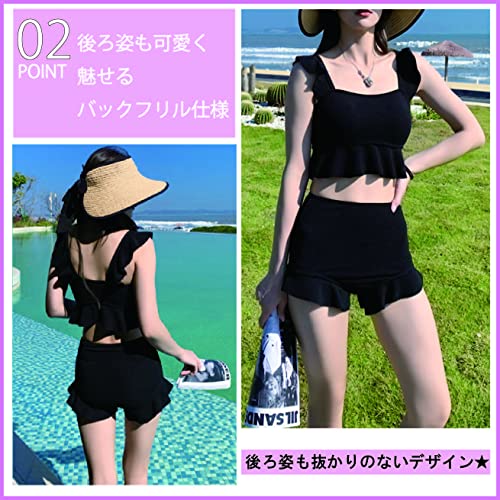 [メゾンドタオ] 水着 ビキニ セパレート 2点 セット ビスチ
