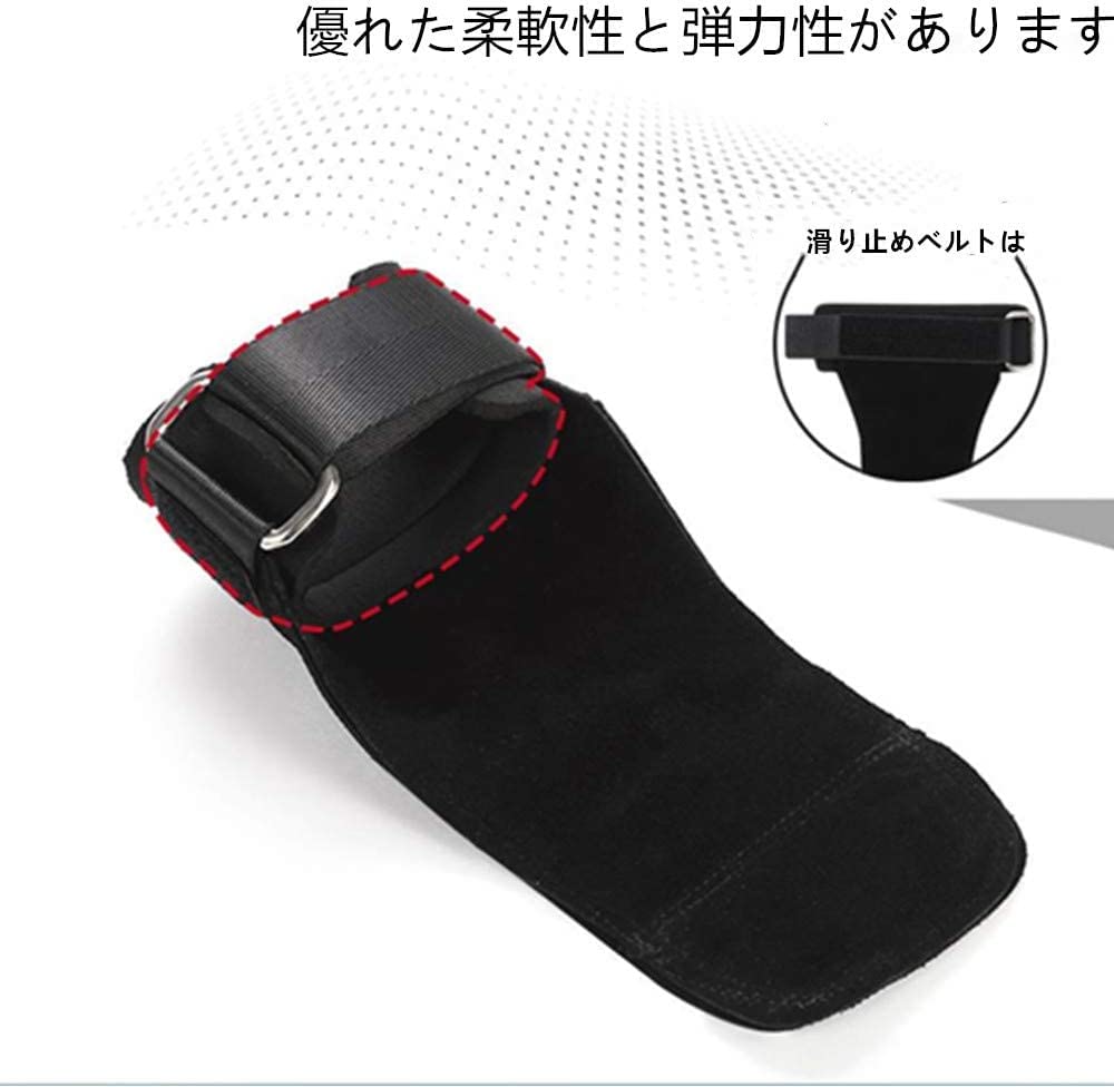 Amazon | 男女兼用 左右セットパワーグリップ リストラップ