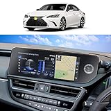 SKTU レクサス ES 7代目 ES300h 12.3インチ ナビ専用フィルム 新型 ナノテクノロジー 液晶保護フィルム スムースタッチ 反射防止 キズ防止 汚れ防止 レクサス ES アクセサリー 気泡ゼロ 自己吸着タイプ ナビ保護シート 2枚セット (2021.8~)