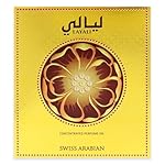 Swiss Arabian Layali - Luxury Products From Dubai - Long Lasting And Addictive Personal Perfume Oil Fragrance - A Seductive Signature Aroma - 0.5 Oz - Image 5