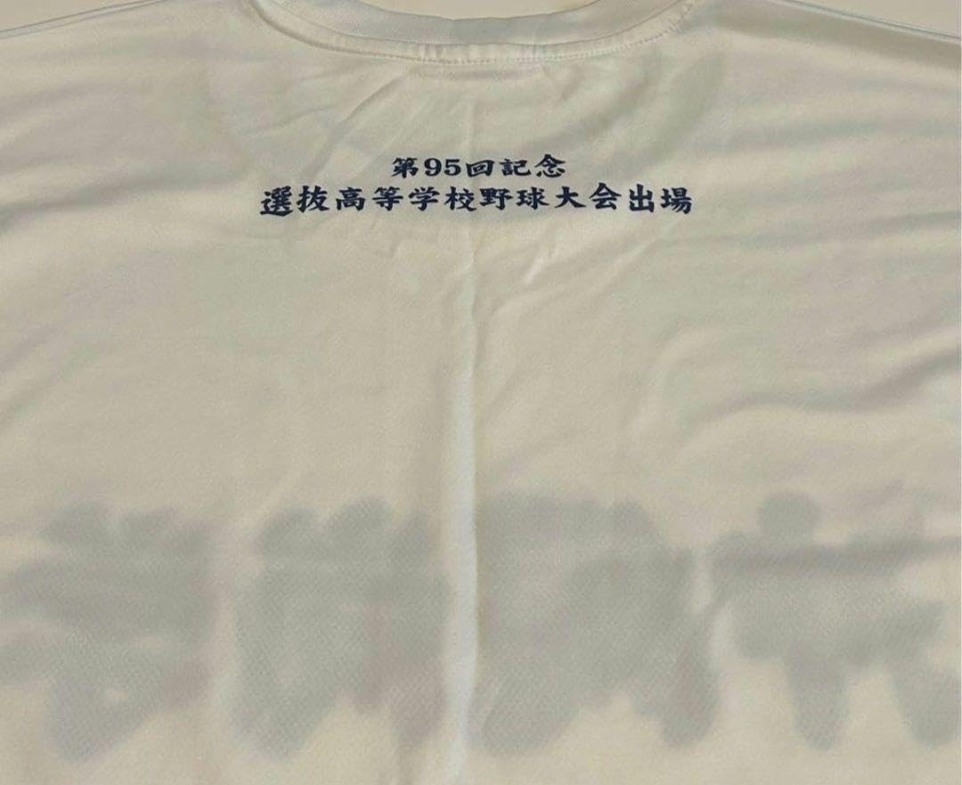 沖縄尚学 第95回選抜高校野球大会 Tシャツ　Ｌ 沖縄尚学 第95回選抜高校野球大会 Tシャツ L - メルカリ