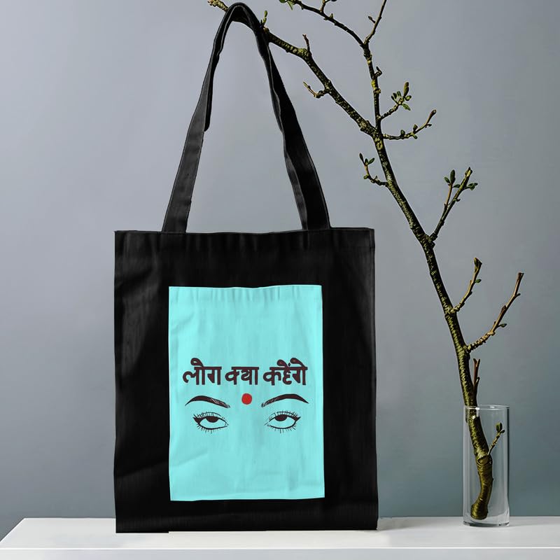 Image of Canvas Tote Bag for Women | 15kg Capacity | Eco-Friendly Printed Handbag with Zipper