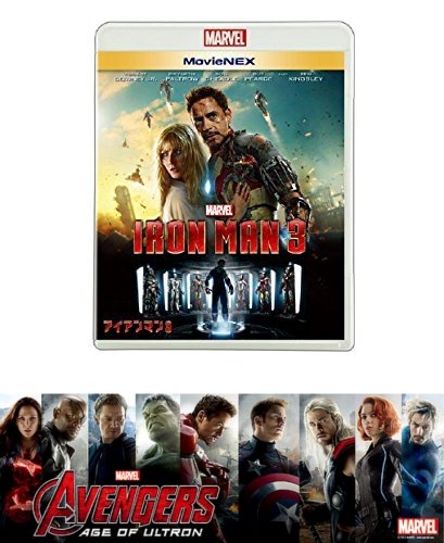 【早期購入特典あり】アイアンマン3 MovieNEX [ブルーレイ+DVD+デジタルコピー(クラウド対応)+MovieNEXワールド] [Blu-ray]（オリジナル・ステッカー付）