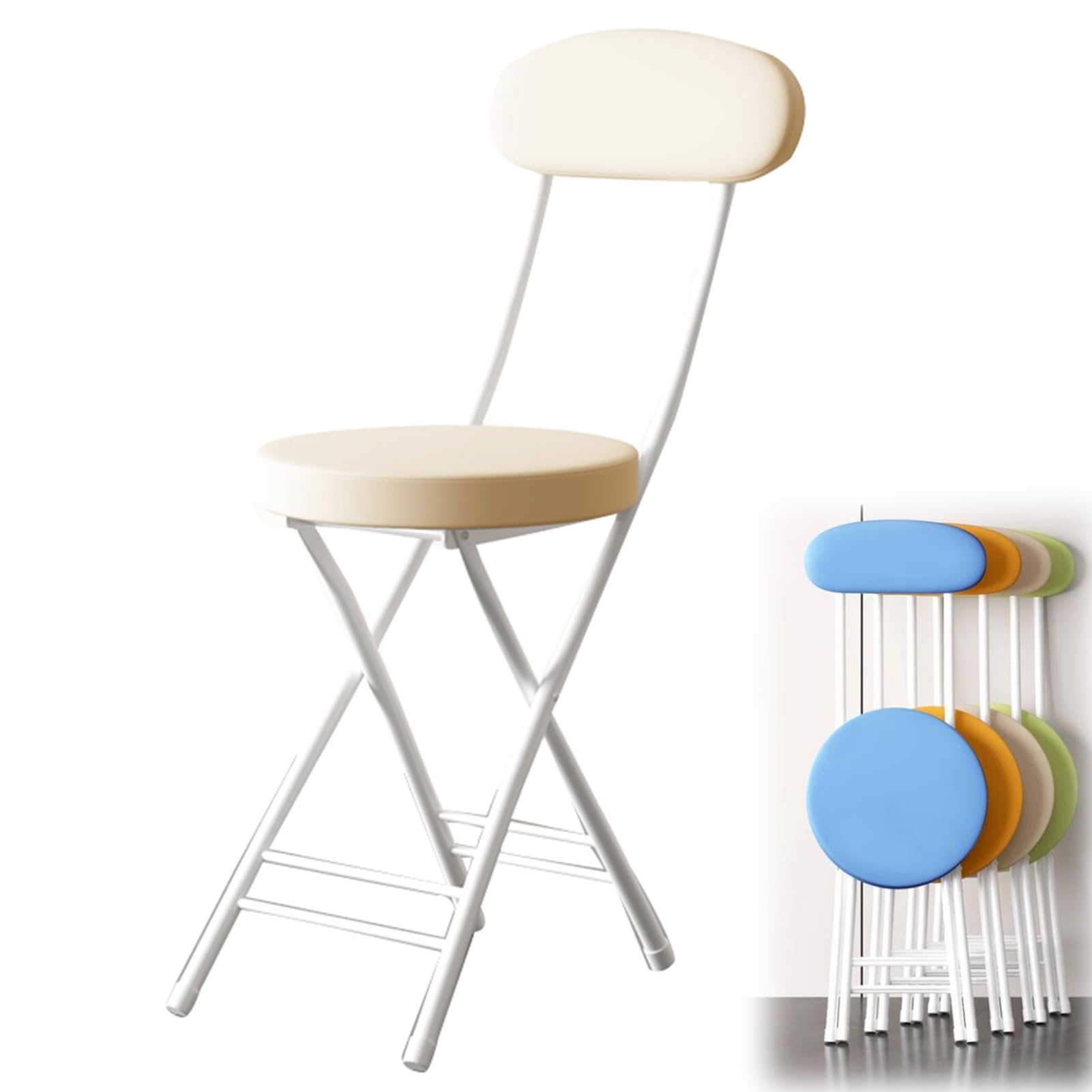 Tabouret de bar pliable 45cm chaise haute pliable rembourrée beige de cuisine