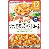 【和光堂】 具たっぷりグーグーキッチン ツナと野菜のミネストローネ 80g×12袋セット [12か月頃から] 鉄分入り