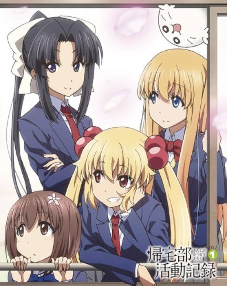 帰宅部活動記録 Vol.4 [Blu-ray] Amazon.co.jp: 帰宅部活動記録 Vol.4 [Blu-ray] : 木戸衣吹, 結