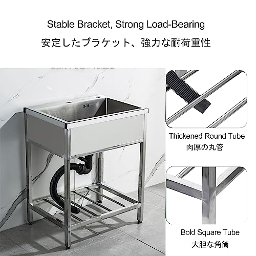Évier de cuisine utilitaire en acier inoxydable pour camping et garage - 5