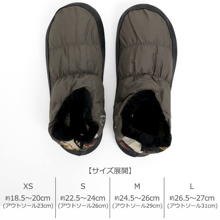 Amazon.co.jp: ノルディスク(Nordisk) ヘルモーズ ダウン