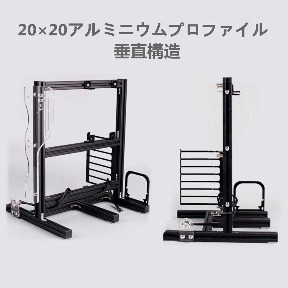 マザーボードシャーシDIYセット、20x20アルミニウム良好な互換ブラック