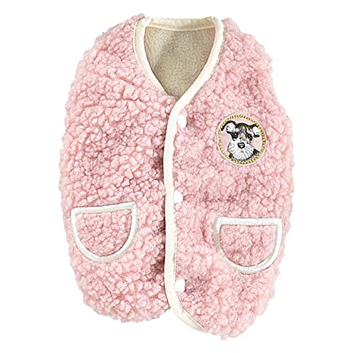 ICOUCHI ペット服 秋冬 コート 犬服 パーカー ドッグウェア ベスト ふわふわ 防寒 裏ボア 暖かい ファッション