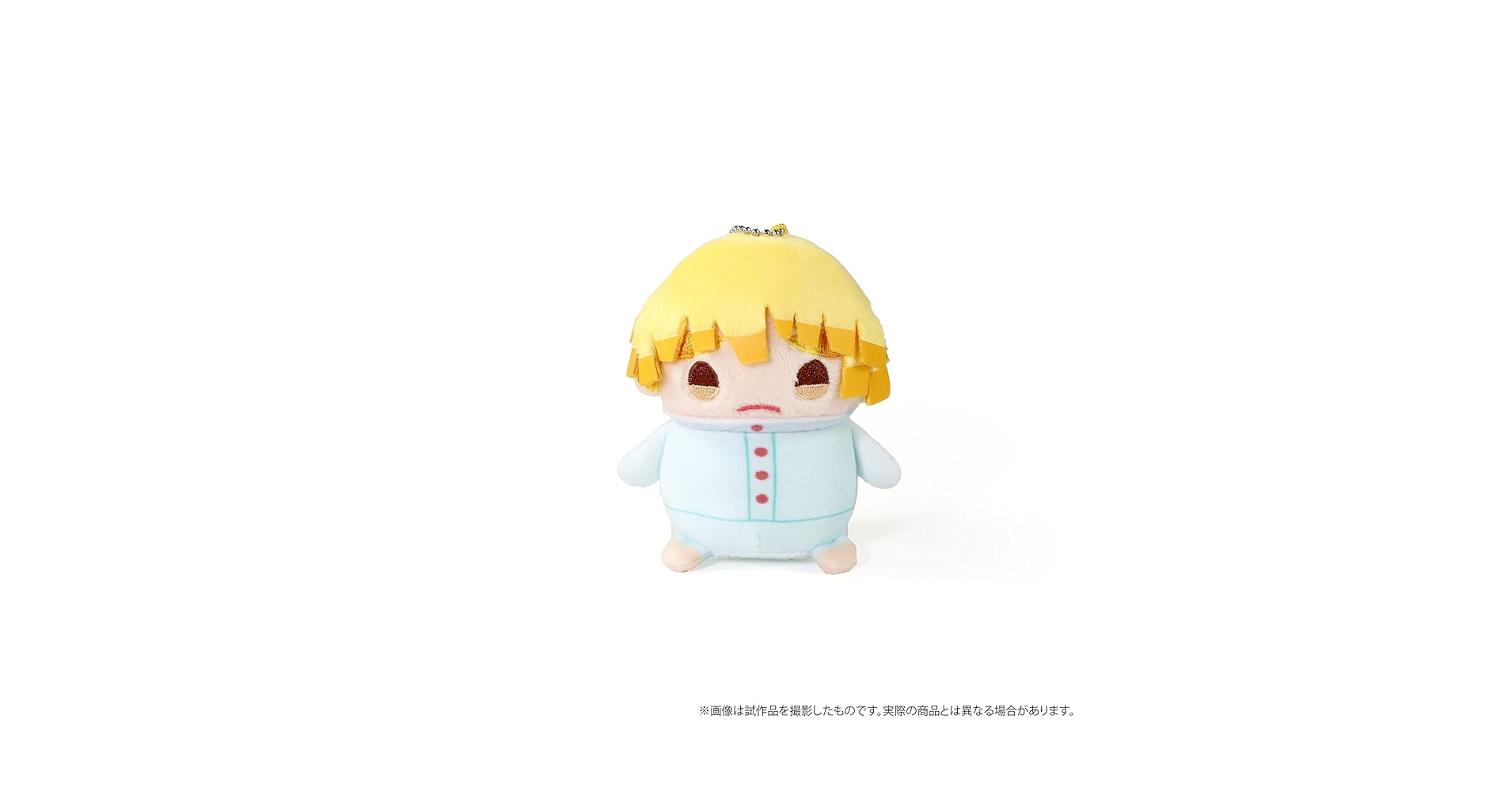 善逸　鬼滅の刃　まめめいと 未開封　7個セット 鬼滅の刃 おっきいまめめいと 我妻善逸【受注生産商品】: キャラ