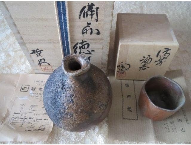 韓国 人間文化財(人間国宝) 池順鐸作 白磁陽刻高麗水差し 韓国 人間文化財(人間国宝) 池順鐸作 白磁陽刻高麗水差し Yahoo