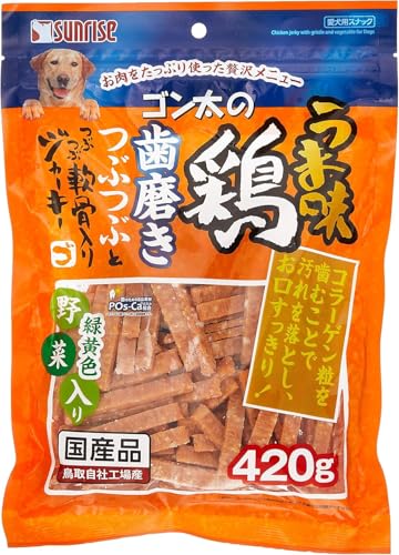 ゴ ン太のうま味鶏 歯磨きつぶつぶとつぶつぶ軟骨入りジャーキー 緑黄色野菜入り 420g 犬用おやつ 420グラム (x 1)