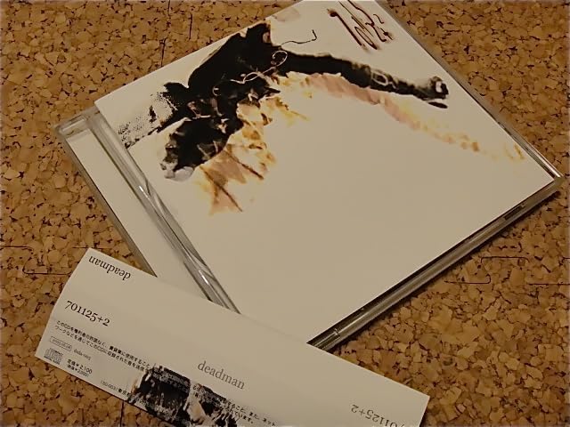Lamiel deadman kein GULLET gibkiy 名古屋系 CD Lamiel deadman kein