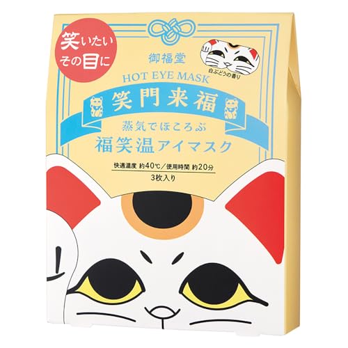 䕟 zbgAC}XN L 3 Ԃǂ̍