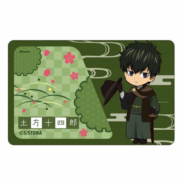 銀魂 キャラクターカードしおり 土方十四郎 坂田銀八 沖田総悟 gintama 銀魂 キャラクターカードしおり 土方十四郎 坂田銀八 沖田総悟 銀魂