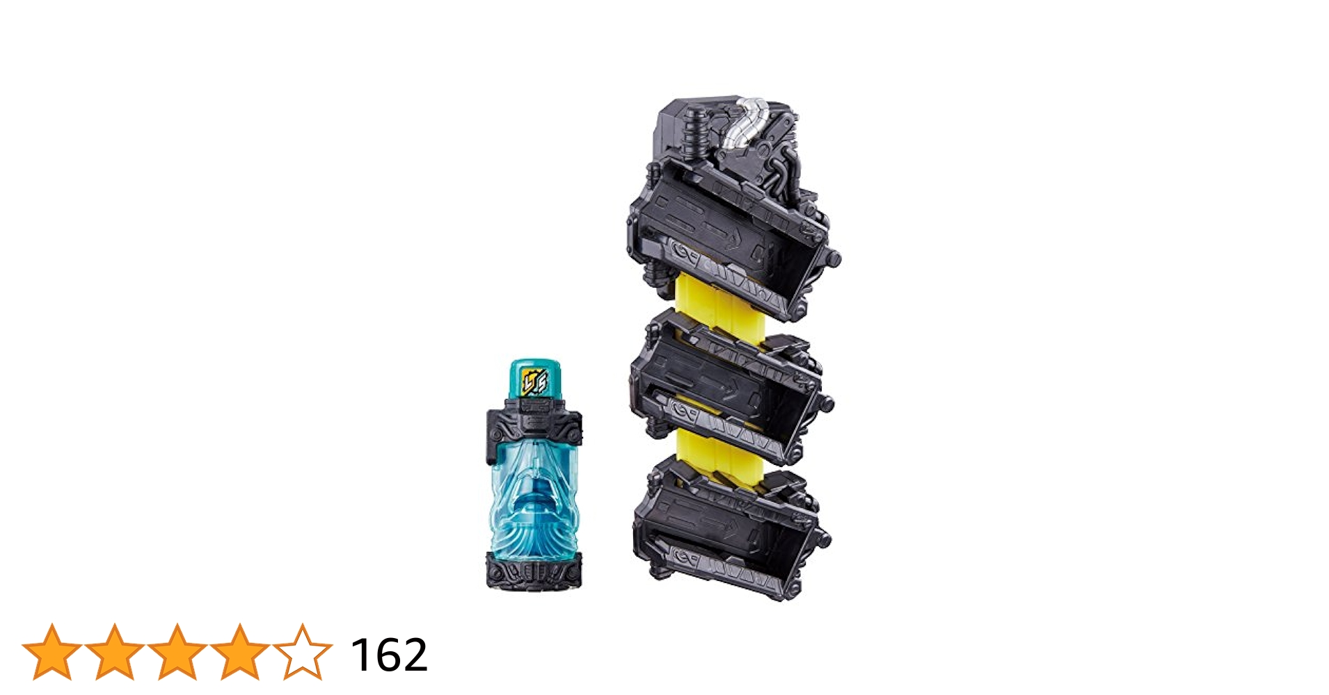 Amazon | 仮面ライダービルド DXフルボトルホルダー | ベルト