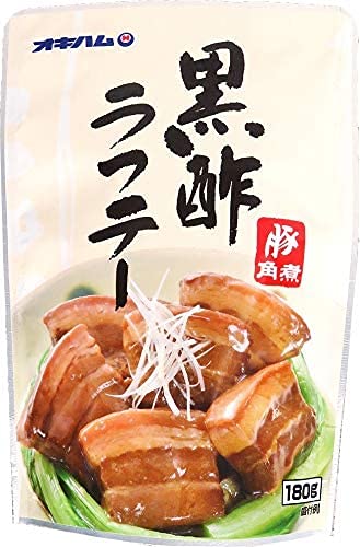 沖縄ハム総合食品株式会社 黒酢ラフテー