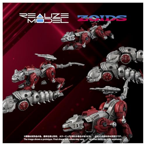 TAKARA TOMY 《ZOIDS》 1/100 REALIZE MODEL 系列新作預購啟動!帝國軍「黑豹 & 莫加」與「薩巴特」 2026 年 9 月登場 5 TAKARA TOMY 《ZOIDS》 1/100 REALIZE MODEL 系列新作預購啟動!帝國軍「黑豹 & 莫加」與「薩巴特」 2026 年 9 月登場