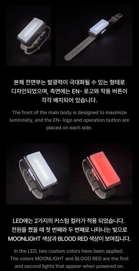 ENHYPEN Official Light Band + Band Acc Accessory