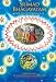 Srimad Bhagavatan 1st Canto (Pt.1)