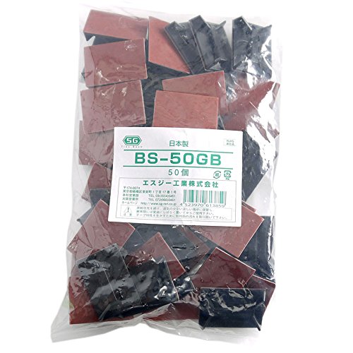 タイベース マウントベース 耐候耐熱タイプ 50mmx36mmx10mm SGタイベース BS-50GB