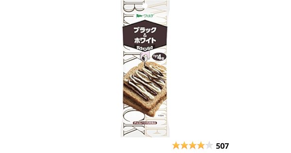 ヴィンテージ復刻 エヴィドンスクーリングパック - 通販