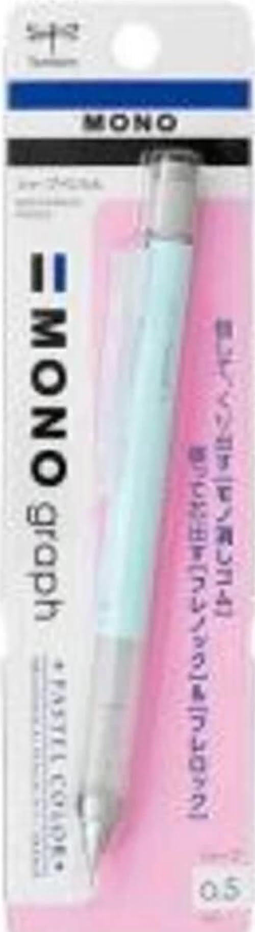 Mechanical Pencil, Monograph Pastel Color 0.5mm, Ice Blue (DPA-136A)