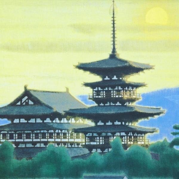 Amazon.co.jp: WISH平山郁夫「黎明薬師寺」工芸画(岩絵の具方式) 約15