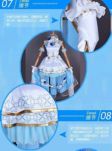 【ウエディング編覚醒後】渡辺曜 コスプレ Amazon.co.jp: ラブライブ!サンシャイン ウェディング編 渡辺曜