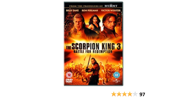 人気沸騰ブラドン DVD スコーピオン・ファイター デジタル・リマスター