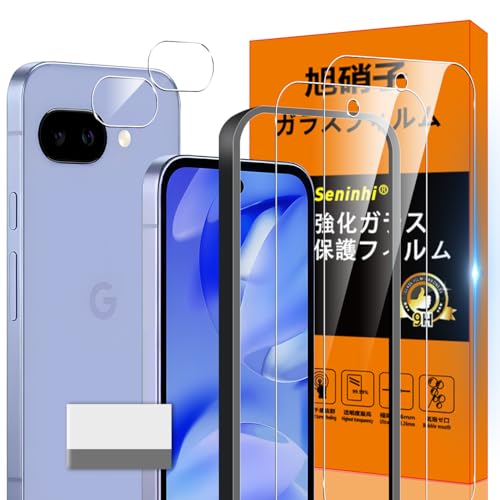 美品 pixel9a 128ギガ　フィルムおまけ Google Pixel 9a 全面保護 ガラスフィルム (2枚)＋ Google
