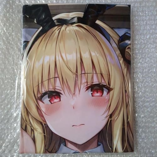 Jo[ V[Nbg wTo LOVE -ƂԂ-xF̈D