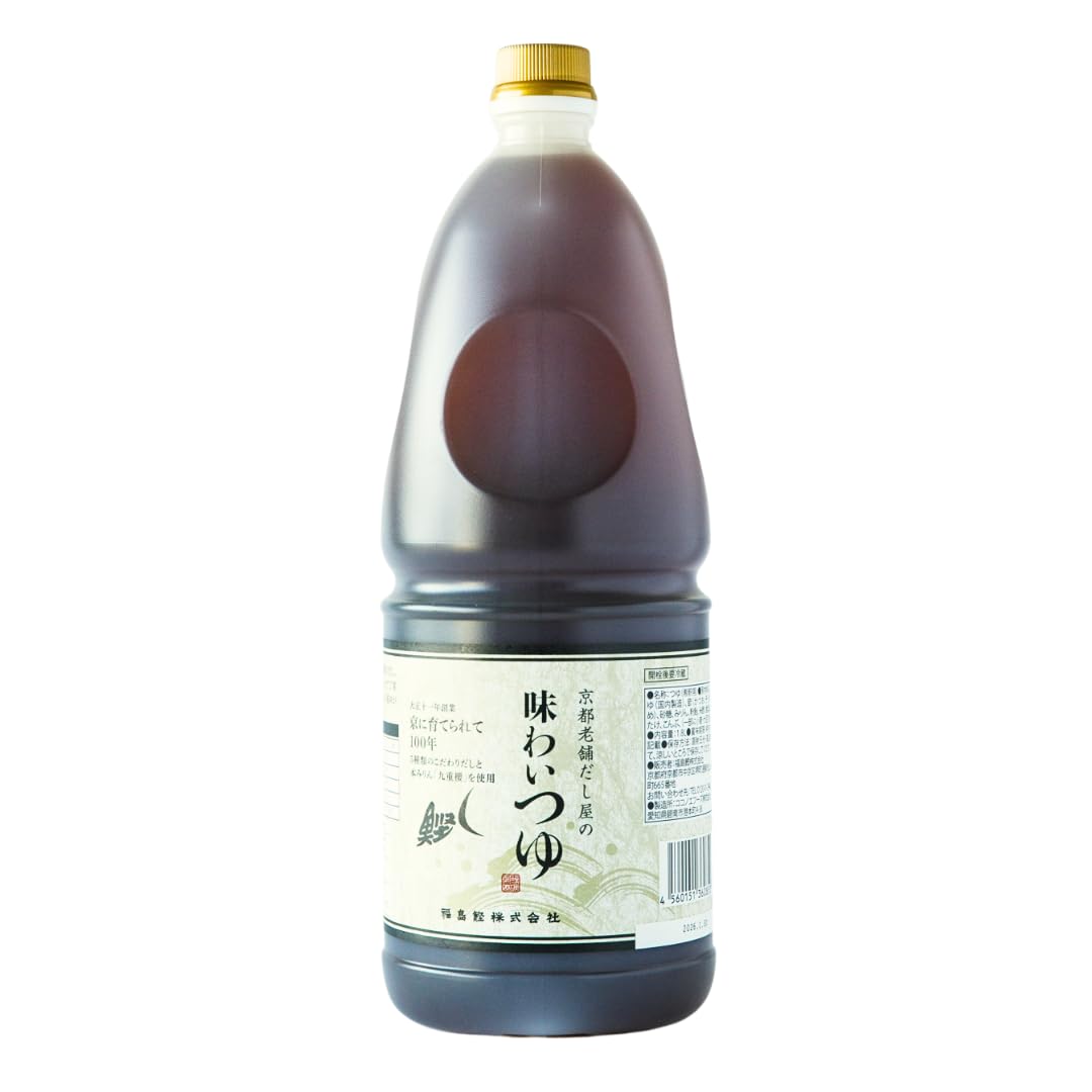 福島鰹株式会社 味わいつゆ 1.8L (うま味調味料 無添加 2倍 濃縮) 京都…
