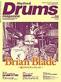 リズム＆ドラム・マガジン 2018年8月号
