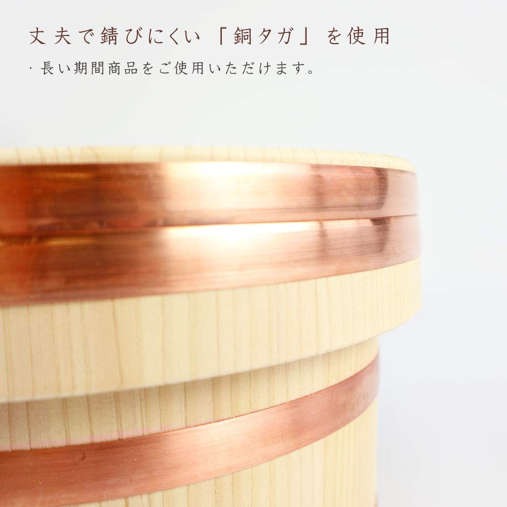 Amazon｜国産高級さわら 木製 おひつ 18cm 約3.5合用｜おひつ