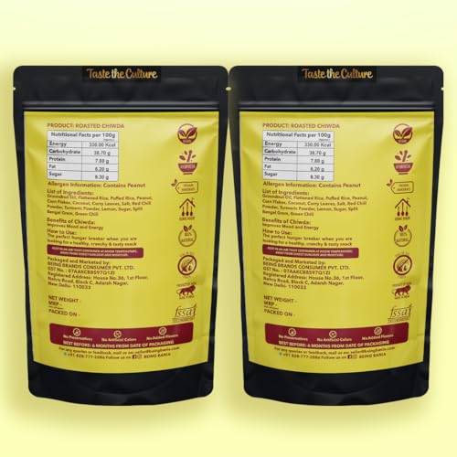 Image of Being Bania Special Chiwda | Lite Chidwa | Chivda | Diet Mixture | Famous Indian Snack | Roasted Namkeen | No preservatives | All natural and Fresh snack 150g (Pack of 2)