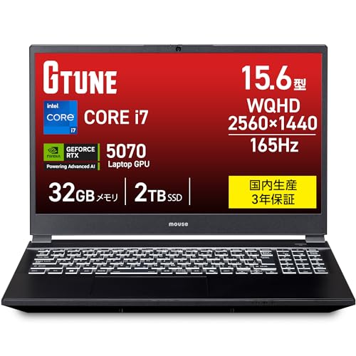Amazon.co.jp: mouse【RTX 5070 搭載/ブラック】 ゲーミングPC ノート