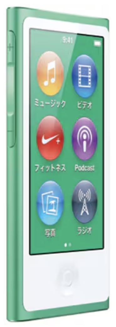 Amazon.co.jp: 【整備済み品】 iPod nano 第7世代 16GB グリーン