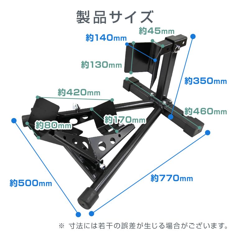 バイクホィールクランプ【終了間近】 Amazon.co.jp: WEIMALL バイクスタンド フロントホイール
