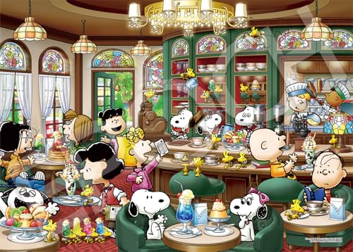 EPOCH 500 Piece Jigsaw Puzzle Peanuts Coffee Snoopy (15.0 x 20.9 inches (38 x 53 cm)), 07-470s with Glue, Spatula, Number Number Ticket Included