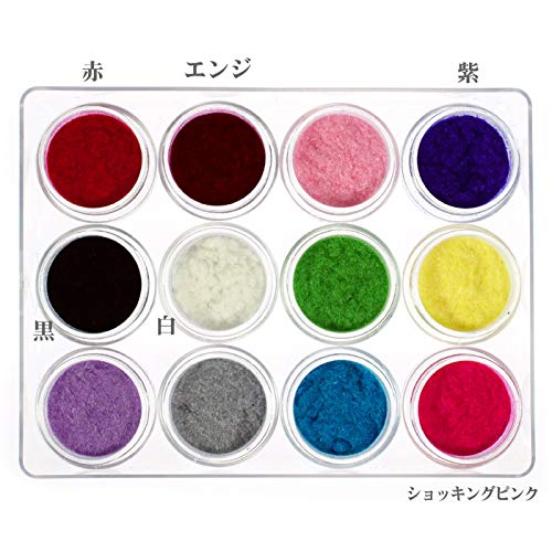 ▶︎ベルベットパウダー/シーズンオフ割引 Amazon.co.jp: ベルベットパウダー 12色セット ネイル用 ベロア